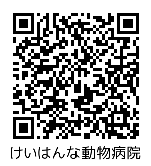 株式会社ベトリード LINE公式アカウントQRコード